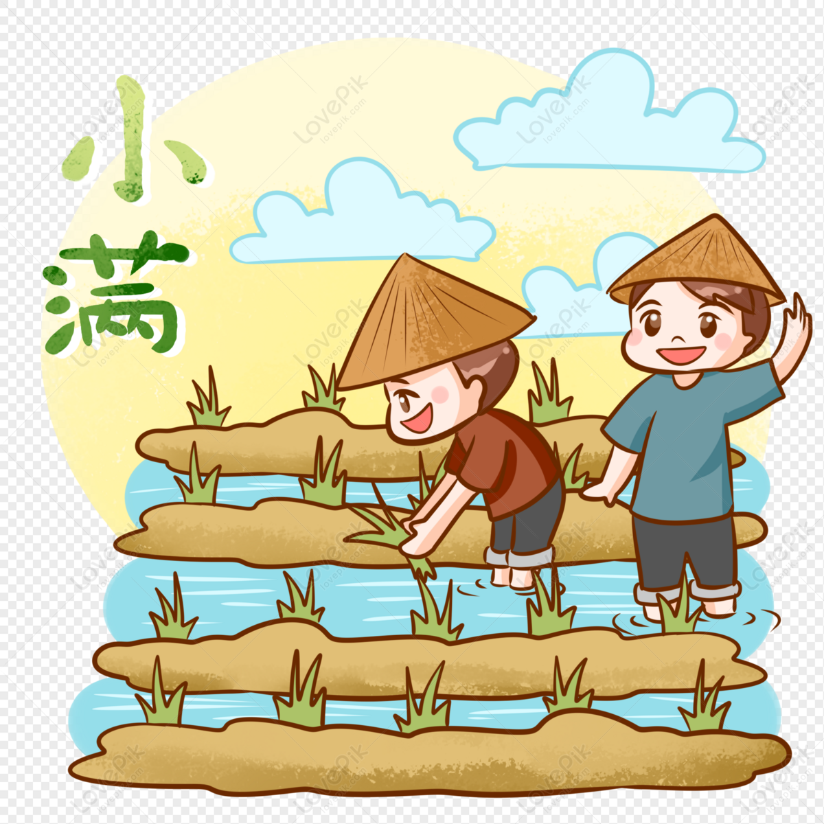 Rice Farmers PNG Free Download And Clipart Image For Free Download