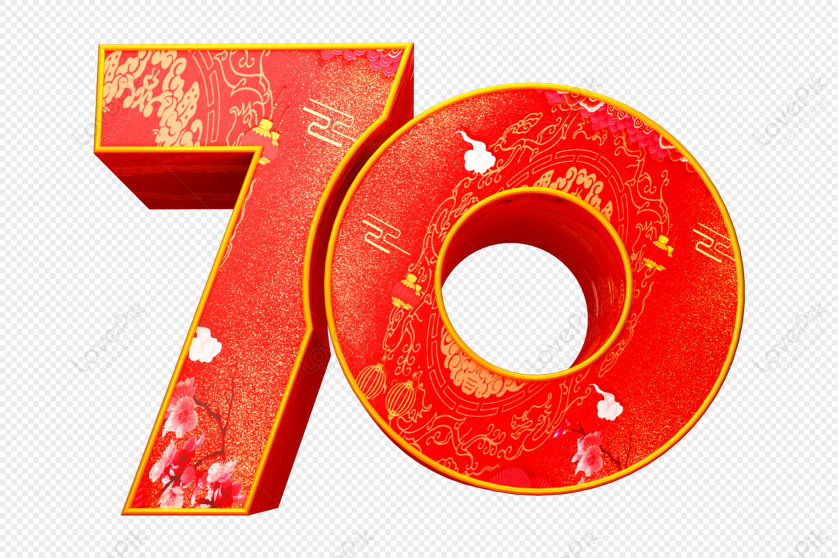 Red Festive Number 70 PNG Picture And Clipart Image For Free