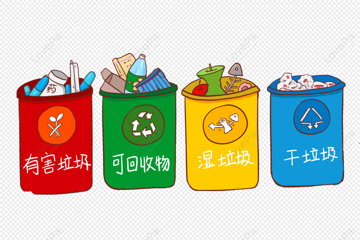 Simple Trash Can PNG Transparent Images Free Download