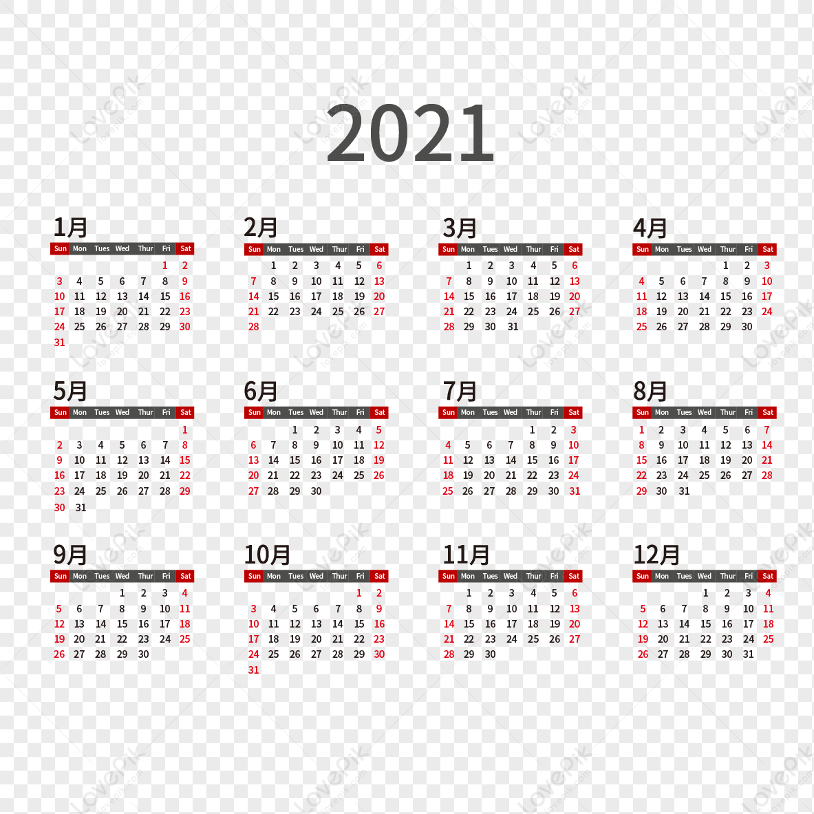2021 desk calendar, date, desk, calendar png transparent image