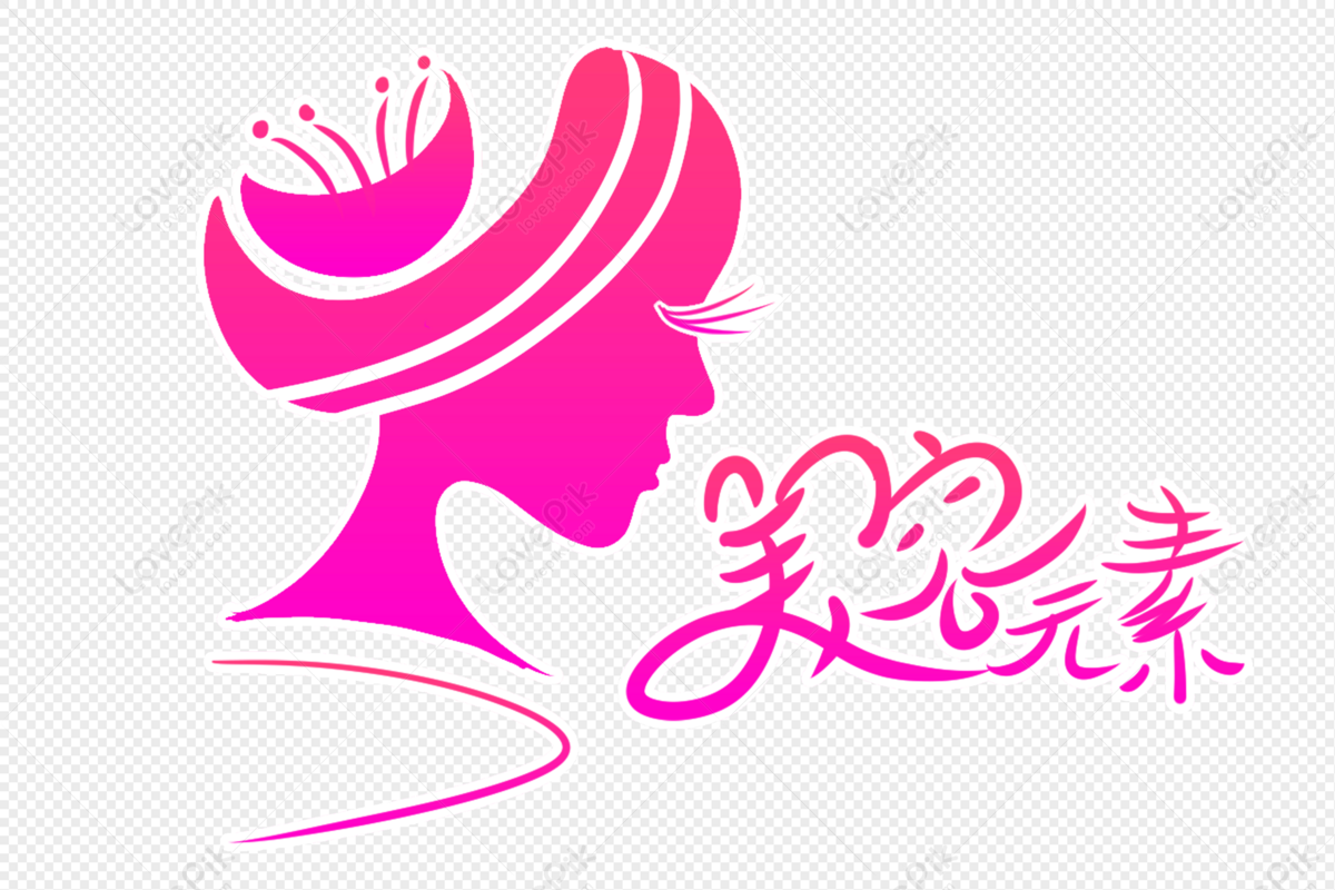 Girl Logo Design Graphic by artditiastd · Creative Fabrica