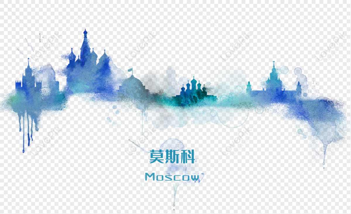 Moscow watercolor illustrations, moscow skyline, painting watercolor, blue watercolor png image free download