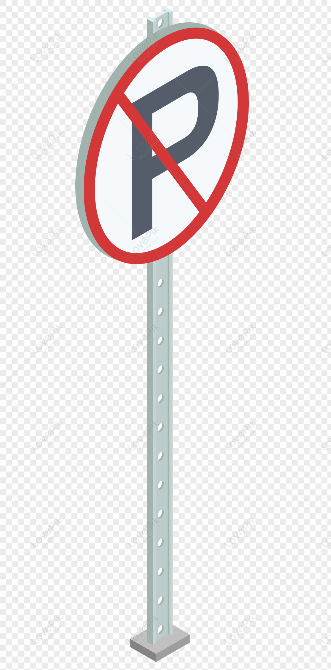 Vertical Sign - Parking Not Allowed - No Parking Access Aisle Sign