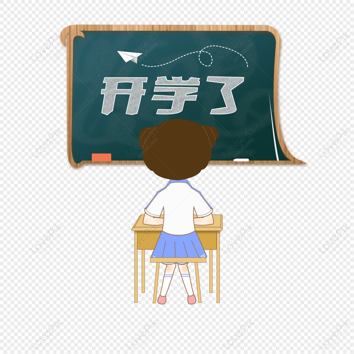 attending class clipart free