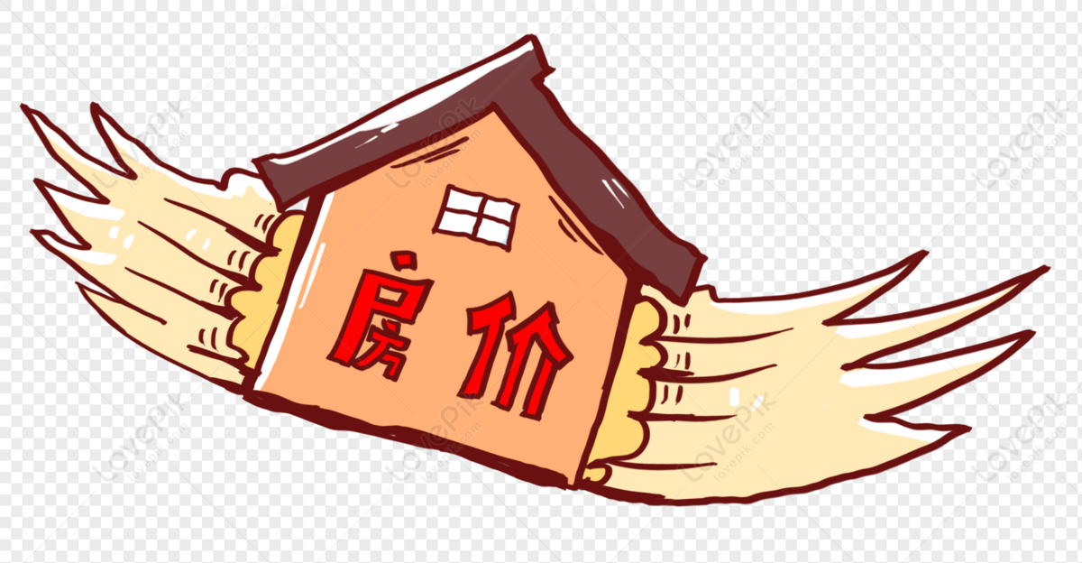 Flying House PNG Picture And Clipart Image For Free Download - Lovepik |  400580225