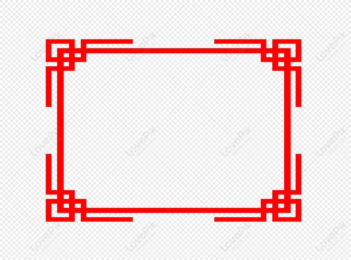 경축 테두리 Png 일러스트 무료 다운로드 - Lovepik