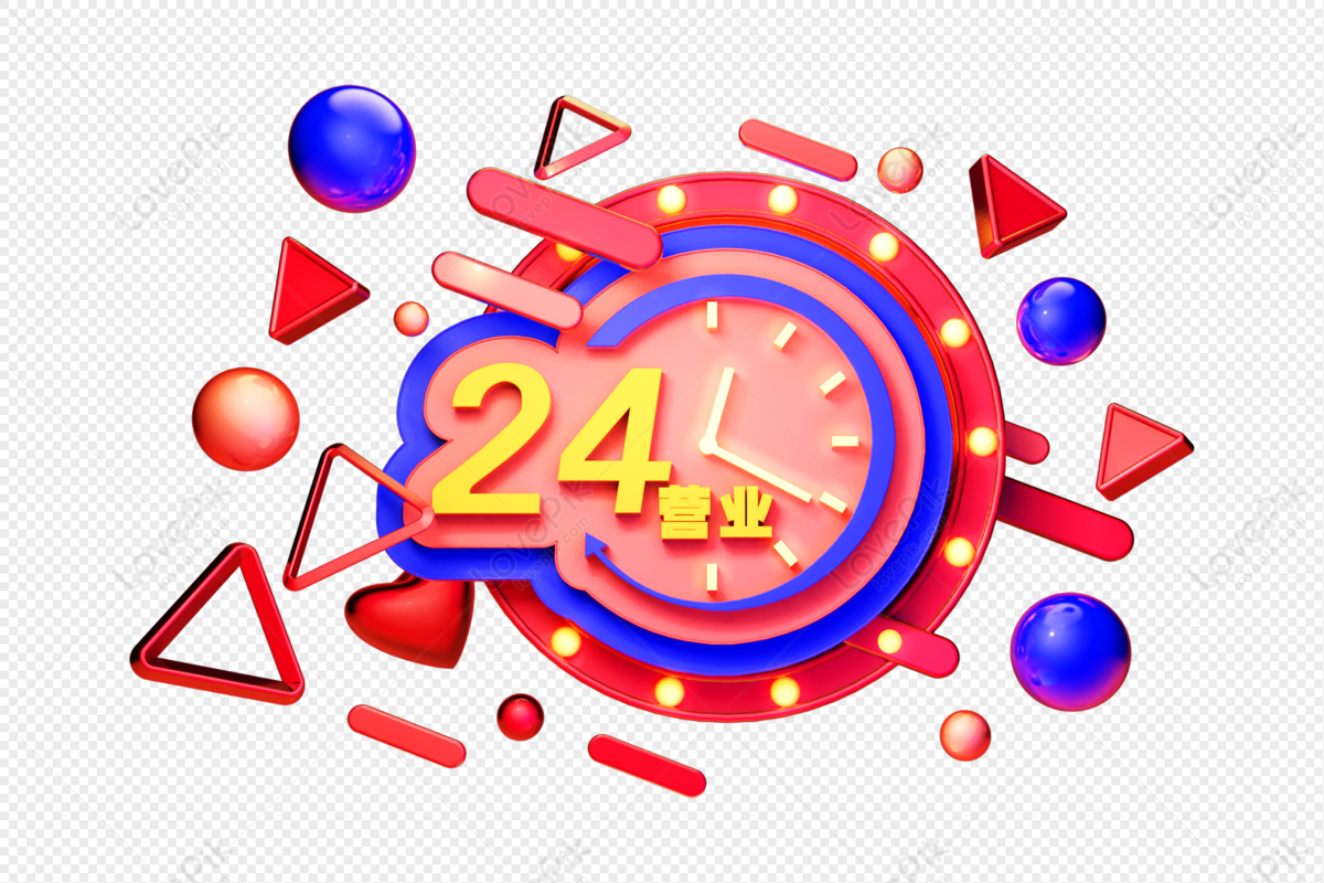 Svg 24 Hours Free PNG Transparent Background, Free Download #16214 -  FreeIconsPNG