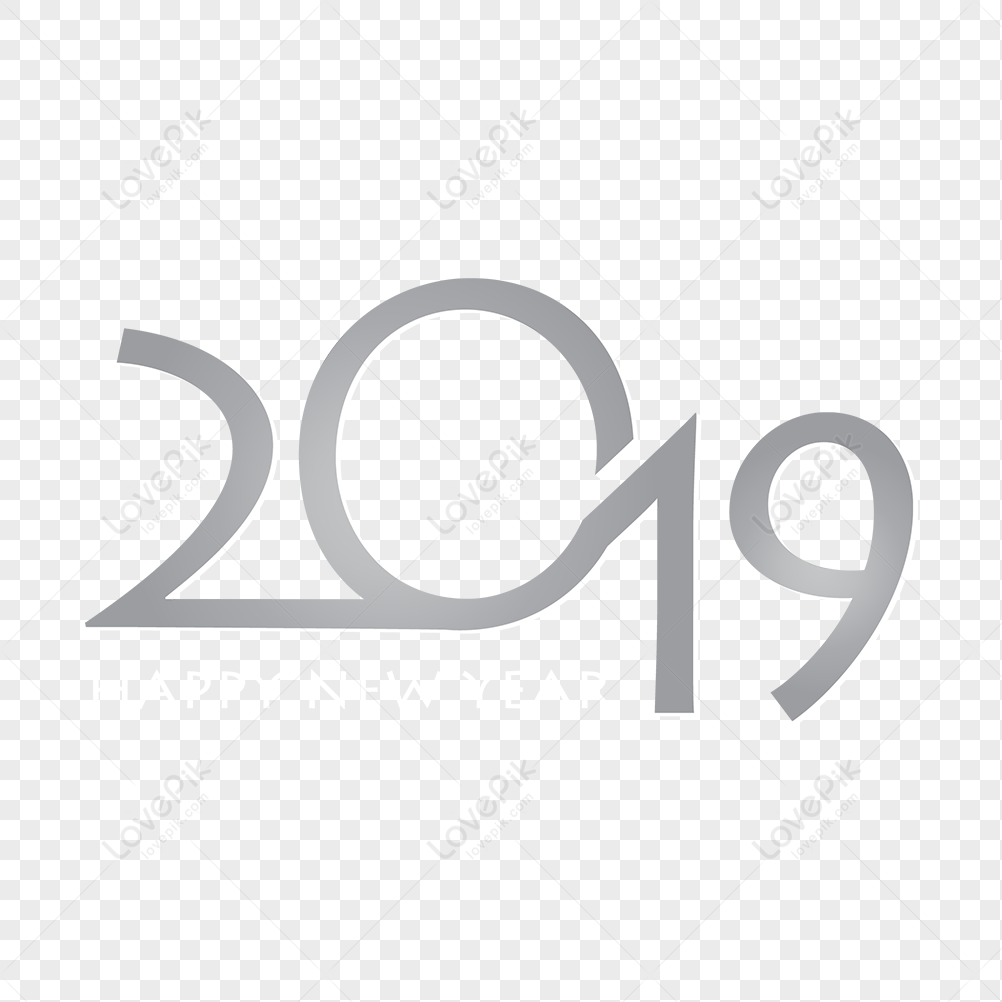 Номер 2019