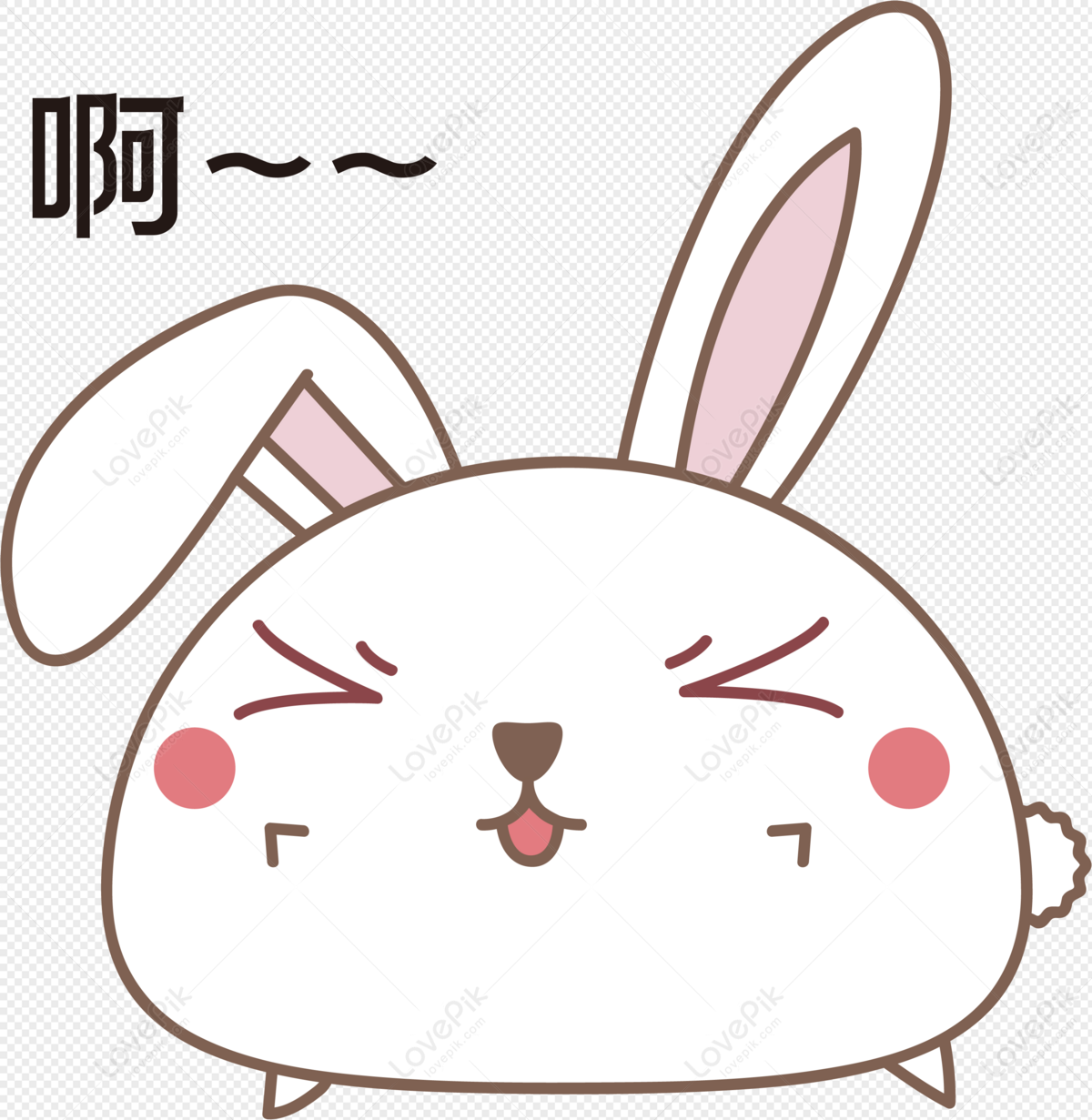 Thỏ phiền phức PNG là biểu tượng của sự ngốc nghếch, đáng yêu và ngộ nghĩnh. Hãy thưởng thức những hình ảnh này để cho một ngày mới đáng yêu và vui vẻ hơn nhé.