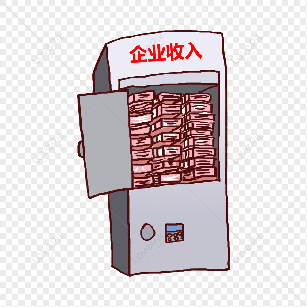 Security Box PNG Transparent Images Free Download