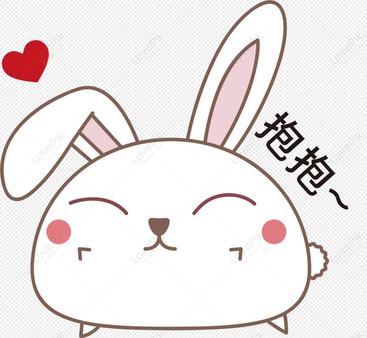 Selling Rabbits For Hugging PNG Transparent And Clipart Image For ...