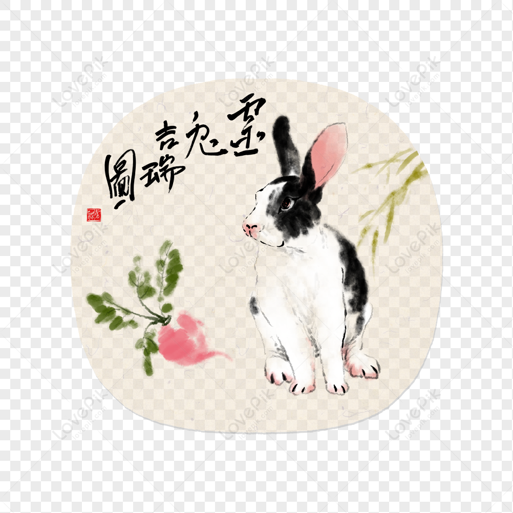 Ink Painting For Chinese's Rabbit Year Royalty Free Cliparts