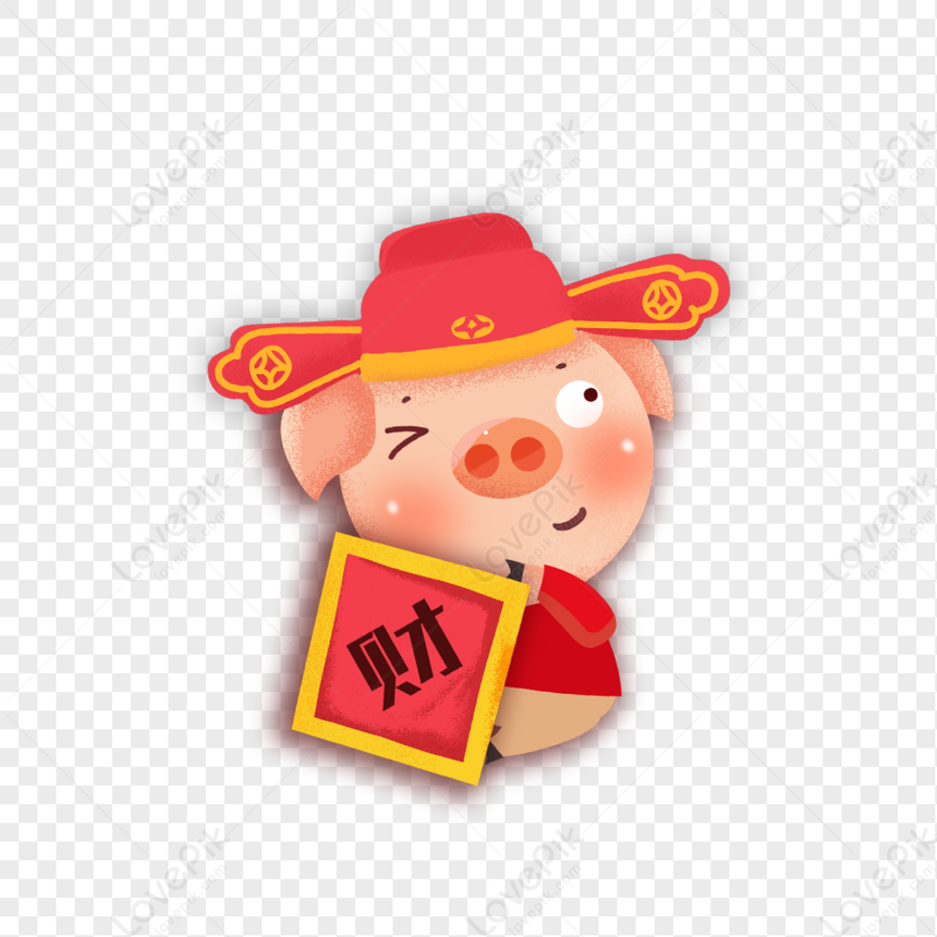 Fortune pig