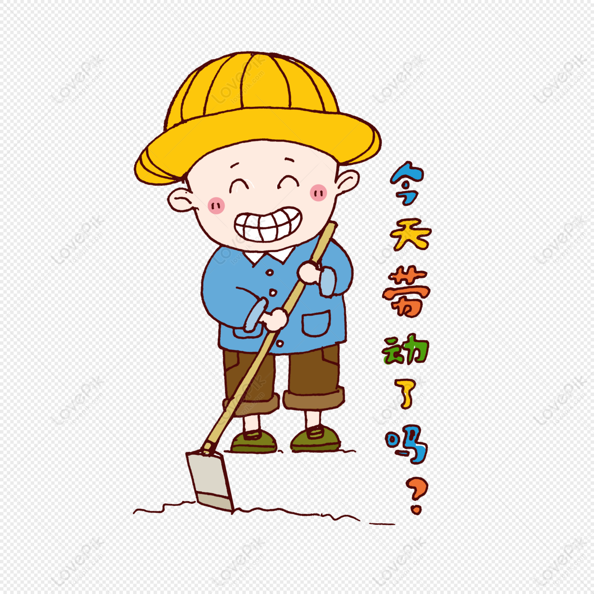 Labor Day Cartoon Characters PNG Picture And Clipart Image For Free  Download - Lovepik | 401051625