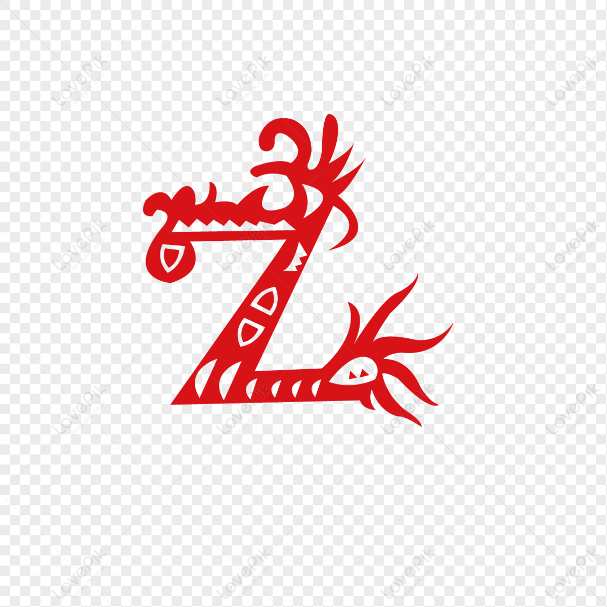 Paper Cut Wind Letter Z PNG Image Free Download And Clipart Image ...
