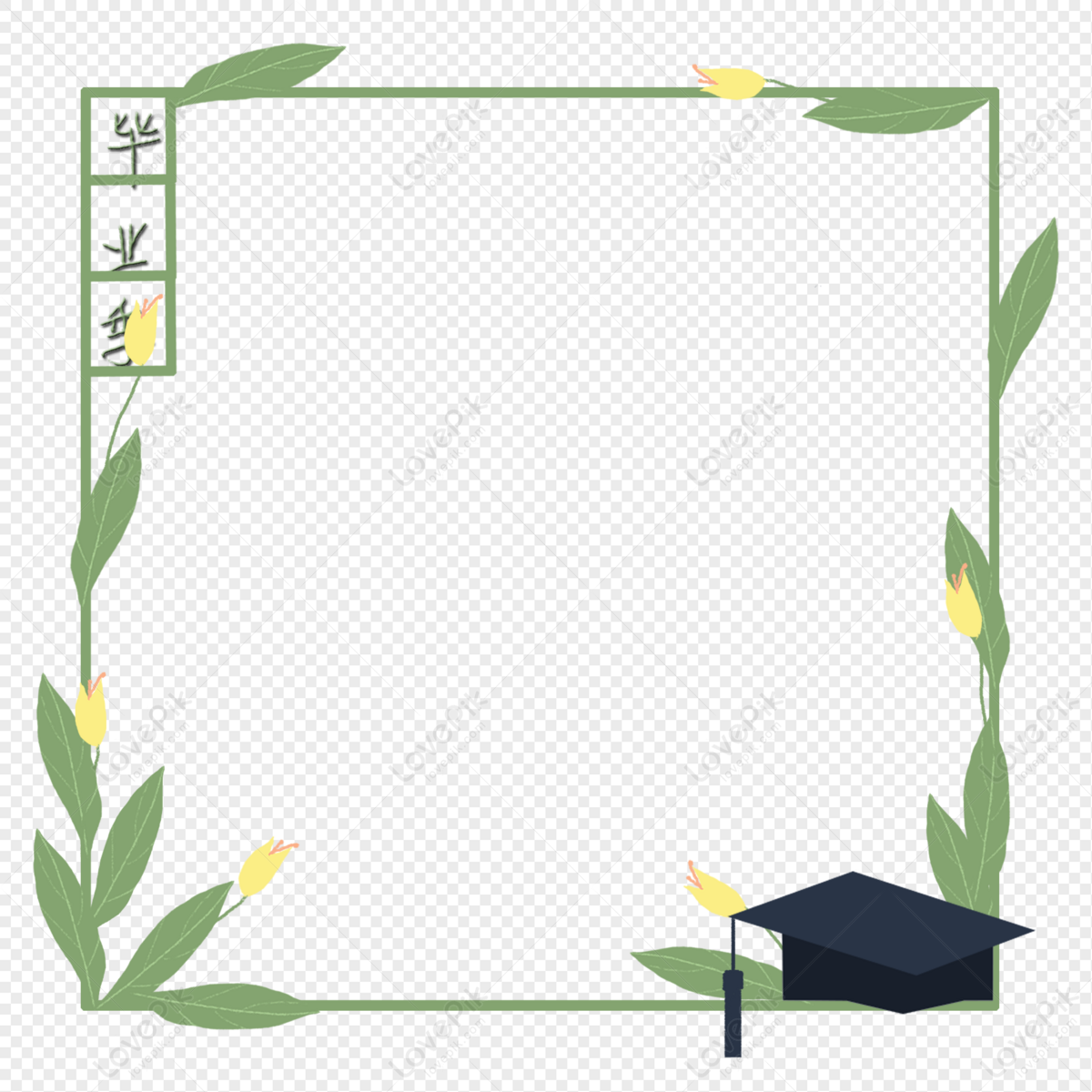 green graduation border