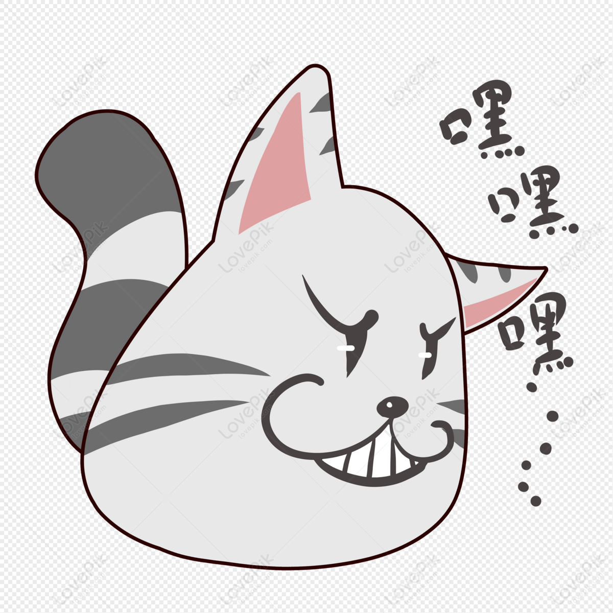 Rolling Cat Expression Kit PNG Image And Clipart Image For Free ...