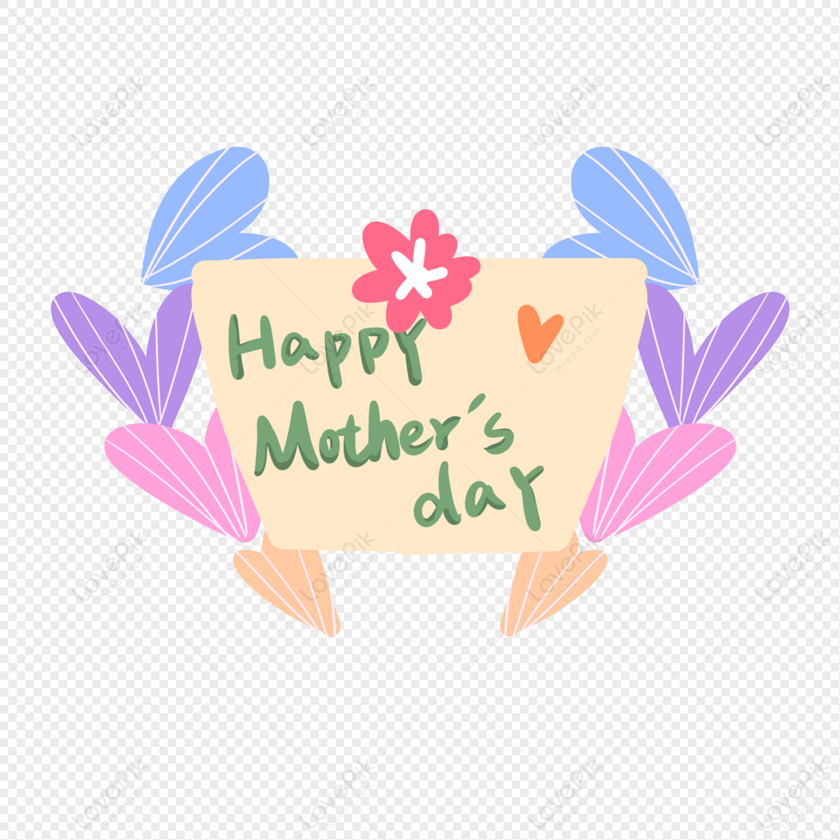 Cartoon Mothers Day Slogan PNG White Transparent And Clipart Image For Free  Download - Lovepik | 401082572