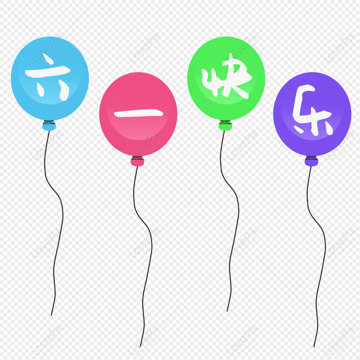 Balloon String PNG Transparent Images Free Download, Vector Files