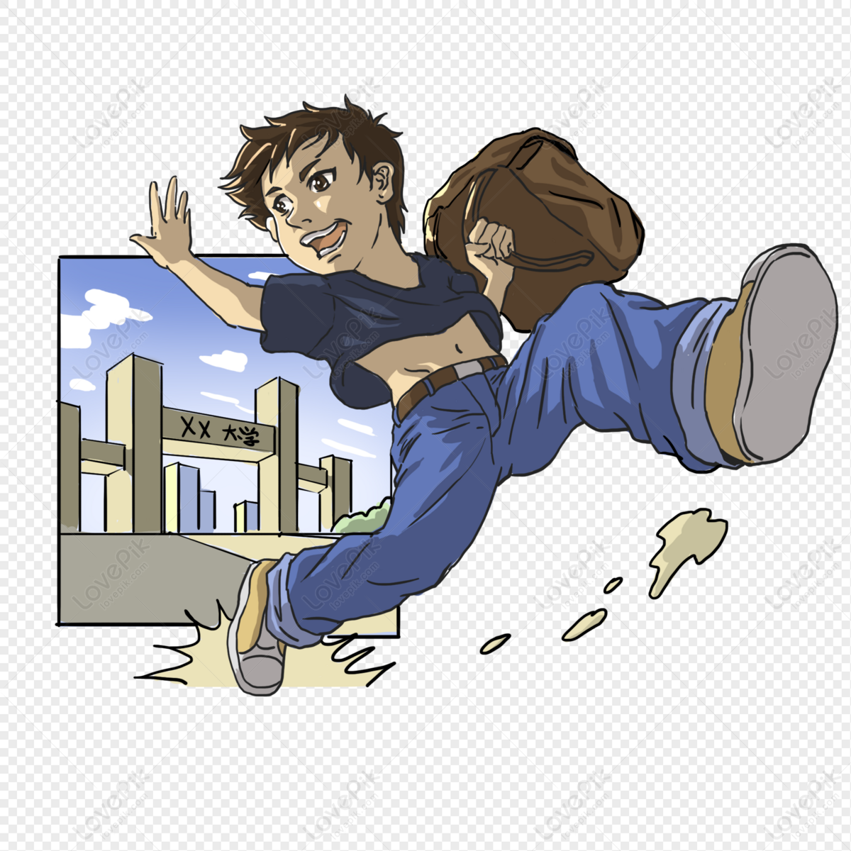 kicked out of school clip art