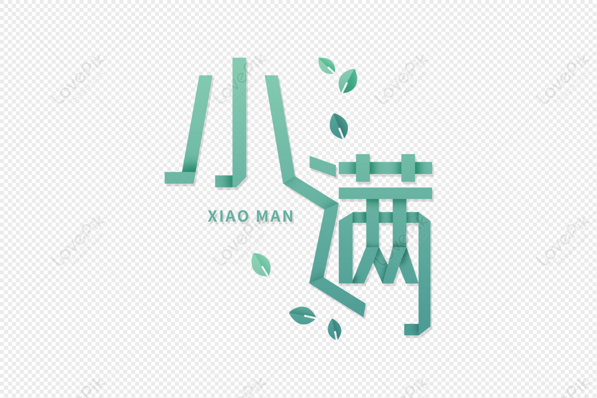 Creative Origami Style Small Full Font, Xiao Man, Xiao Man Qi, 24 Solar ...