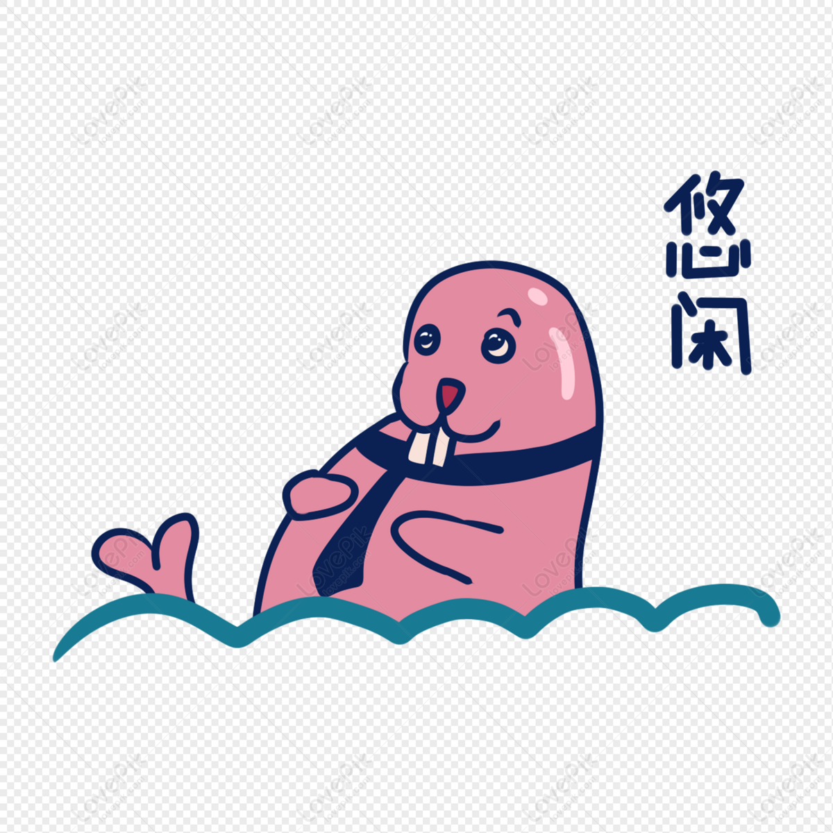 The seals are swimming now. Pink Seal.