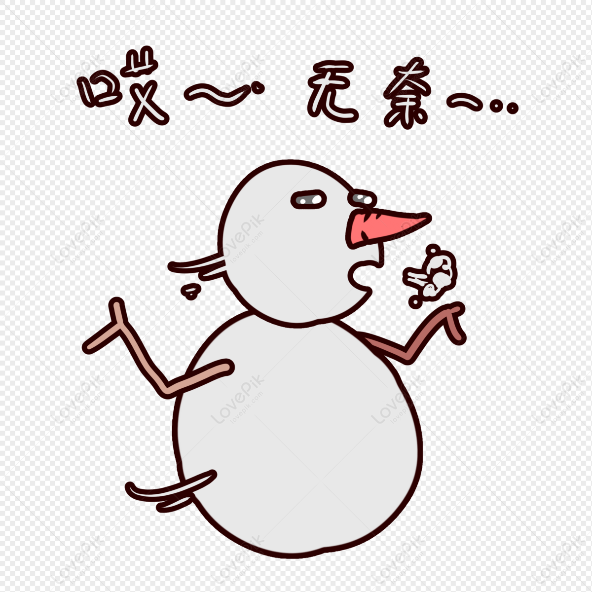 Hình ảnh Snowman Phim Hoạt Hình Bất Lực Gói Biểu Hiện PNG Miễn Phí ...