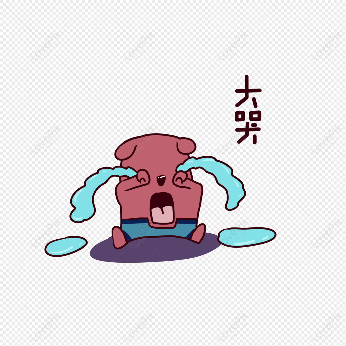 Sweet Potato Bear Cartoon Crying Expression Pack PNG Picture And Clipart  Image For Free Download - Lovepik | 401144255