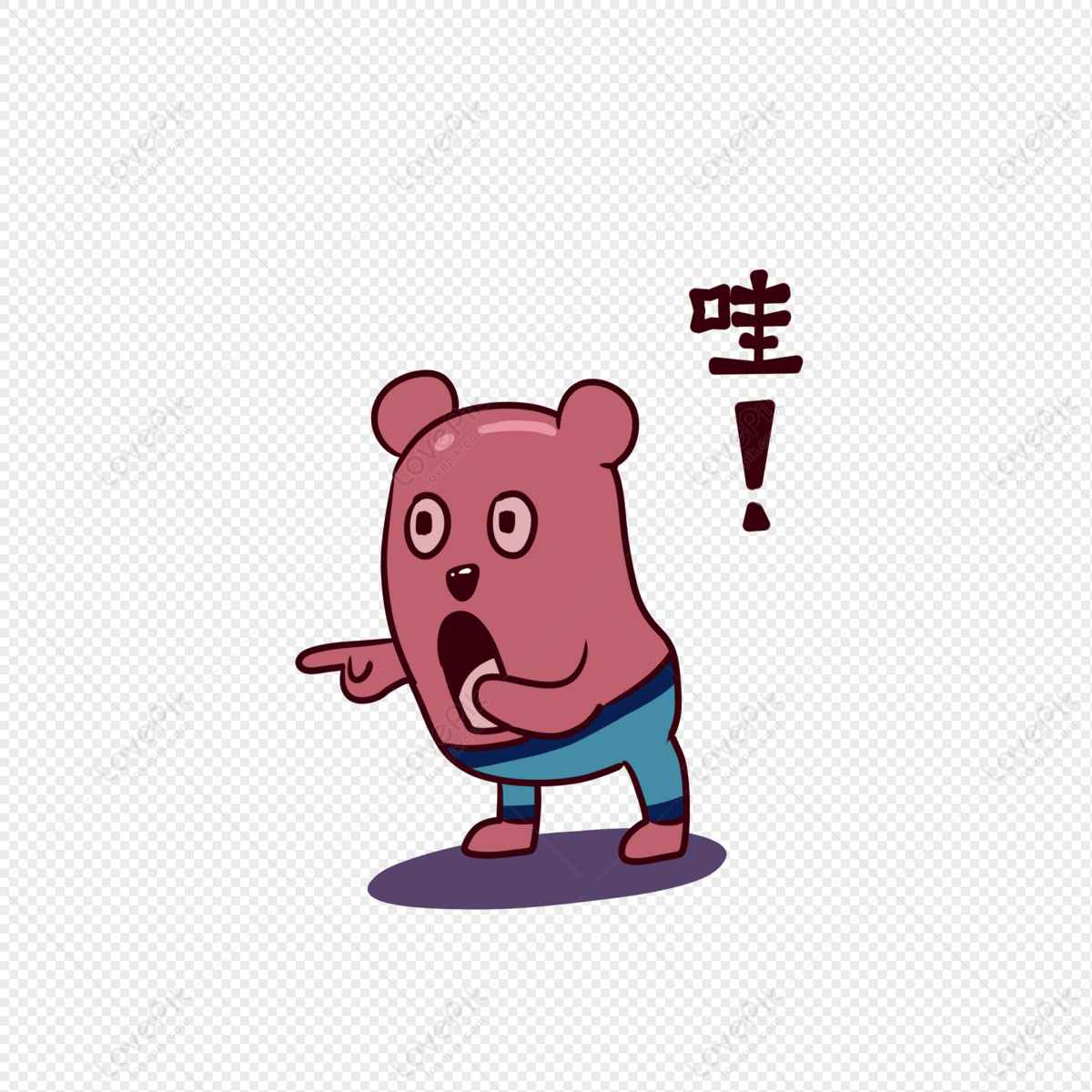 Sweet Potato Bear Cartoon Wow Expression Pack PNG Transparent And Clipart  Image For Free Download - Lovepik | 401144306