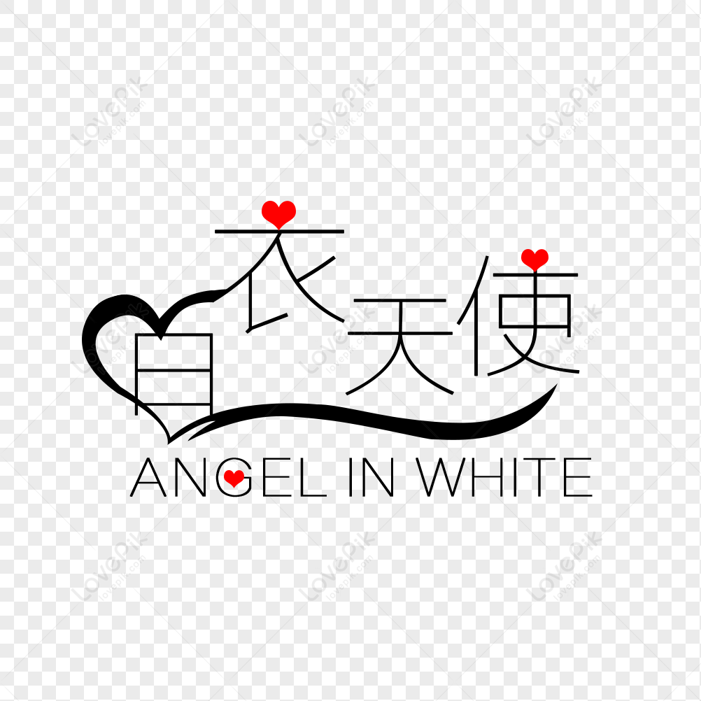 White Angel Font Design, 512 Nurses Day, White Angel, 512 Nurse's Day ...