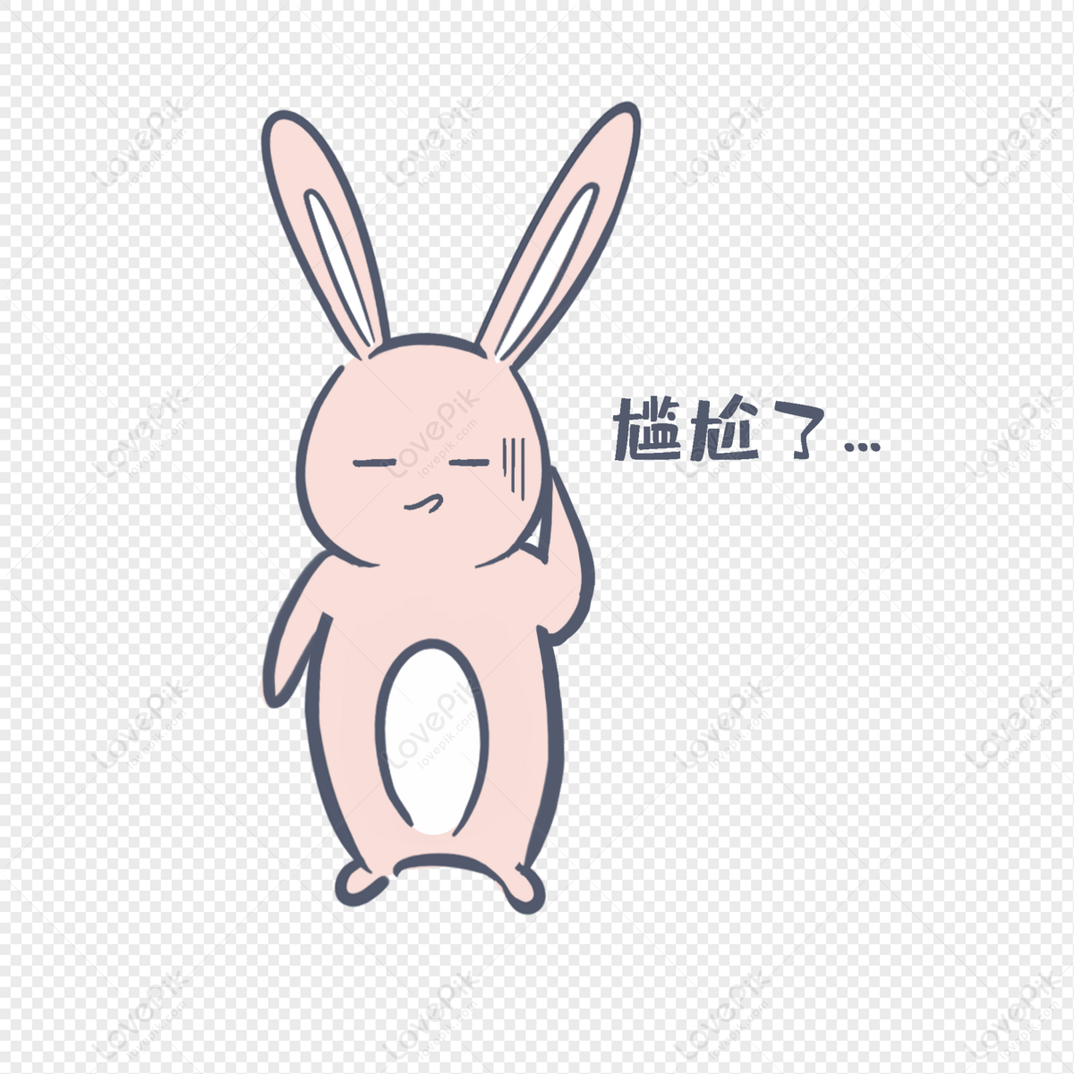Biểu tượng cảm xúc Bunny Nani - Hãy xem những biểu tượng cảm xúc của Bunny Nani, điều này sẽ làm cho bạn cười toe toét cả ngày. Chúng thật dễ thương và đáng yêu, nên bạn không thể bỏ qua!