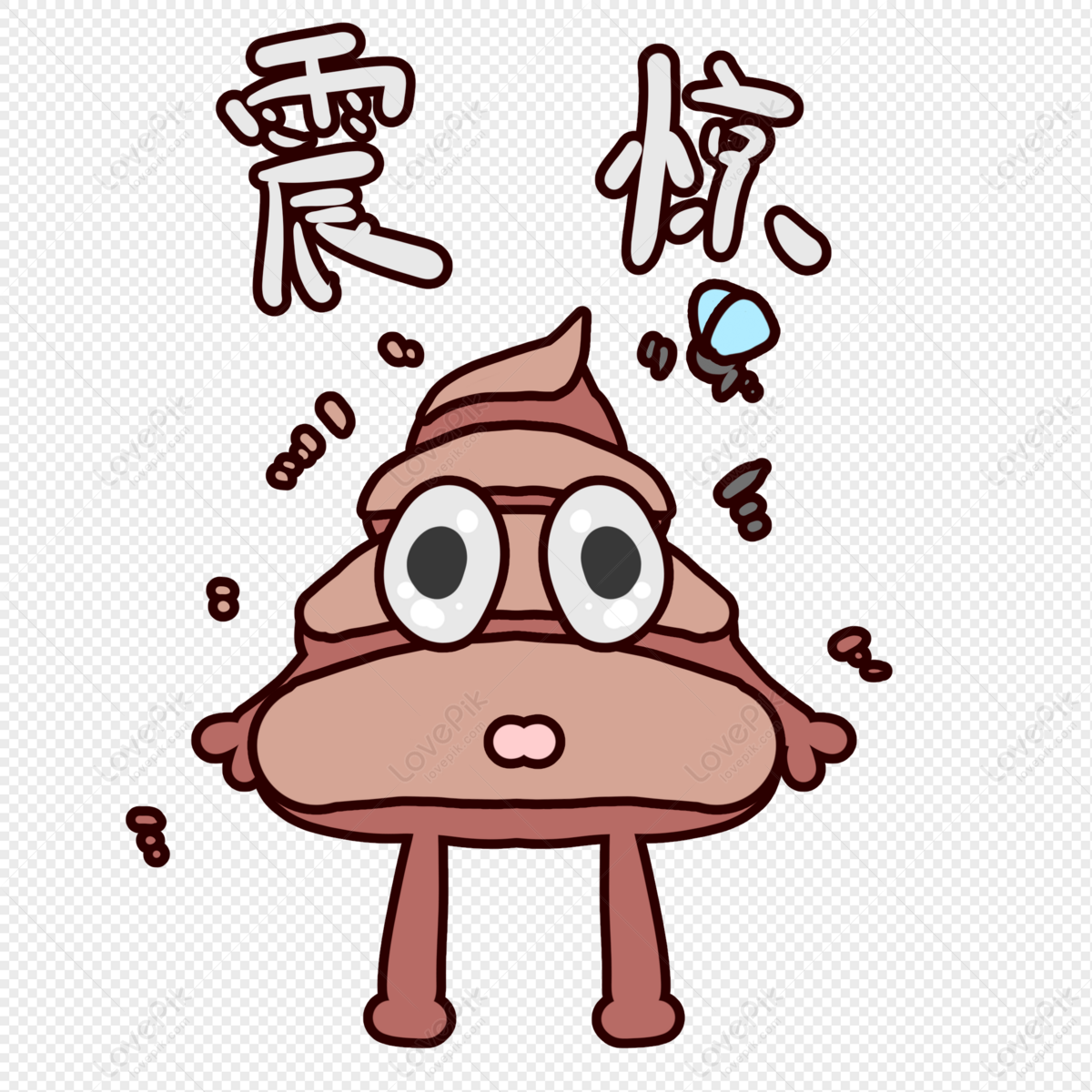 Shock Cartoon Images, HD Pictures For Free Vectors Download 