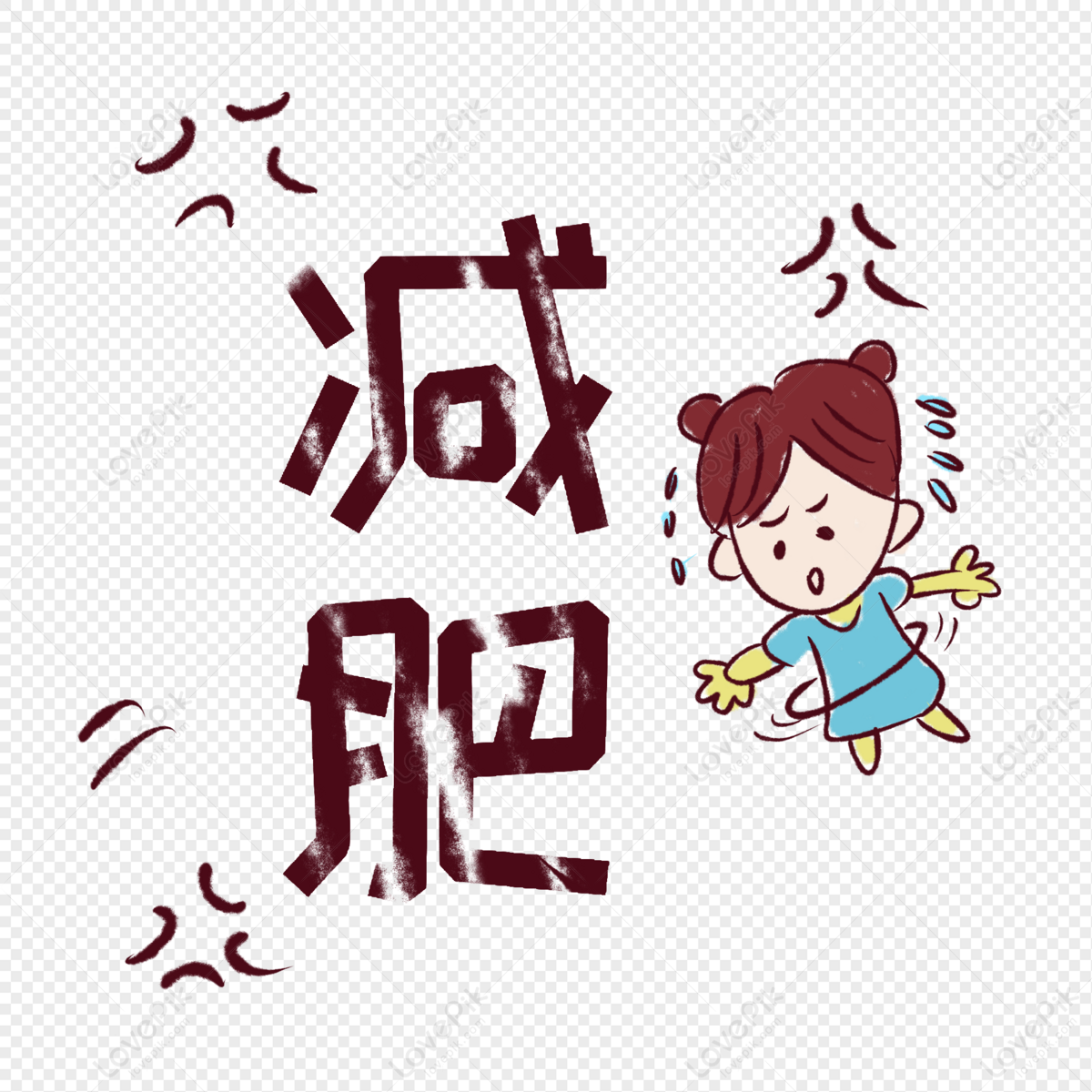 Slim Girl, Chinese Girl, Animated Girl, Blue Girl PNG Free Download And ...