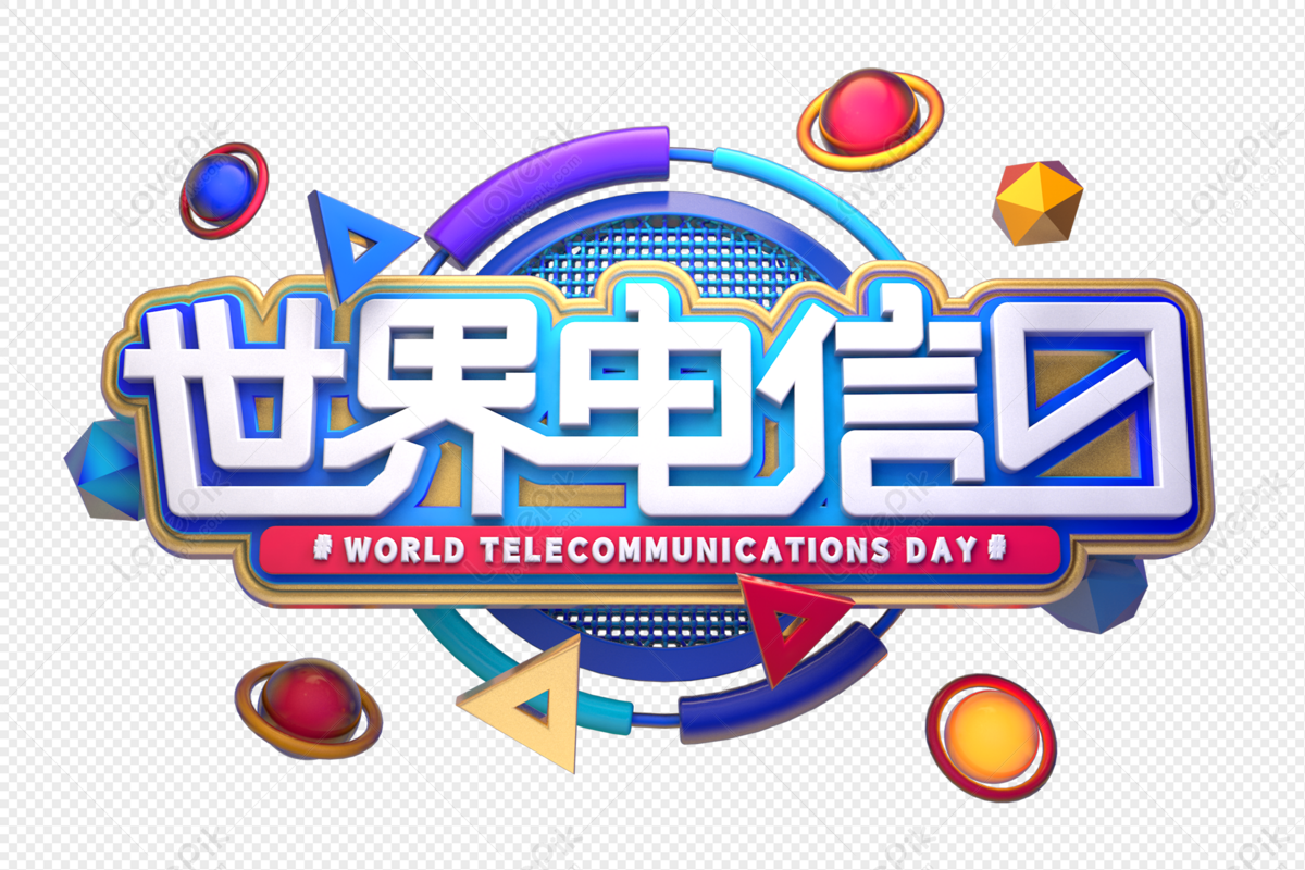 World telecom