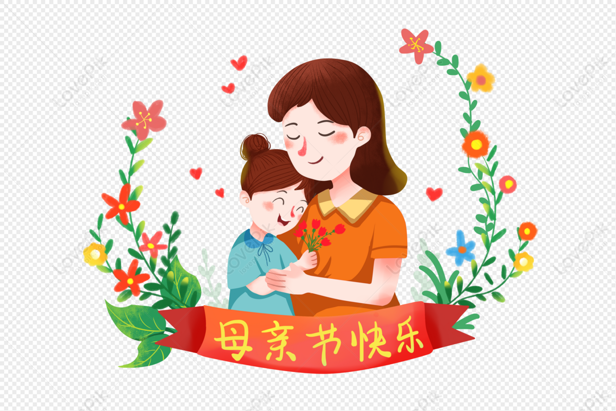 Mothers Day, Cartoon Day, Chinese Mother, Mother PNG Hd Transparent ...