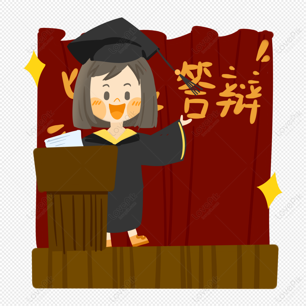 Cartoon Girl On Graduation Stage PNG Picture And Clipart Image For Free  Download - Lovepik | 401229035