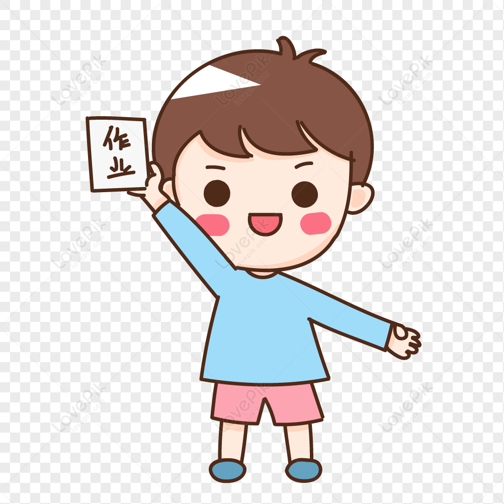 Hand in homework, cartoon chinese, boy holding, cartoon holding png transparent image
