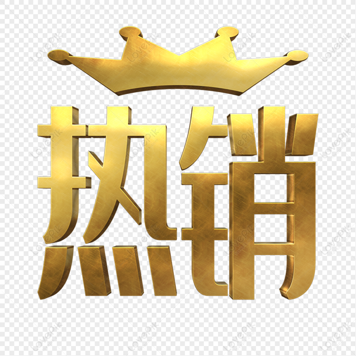 luxury golden king crown logo on gold coin illustration 13319958 Vector Art  at Vecteezy