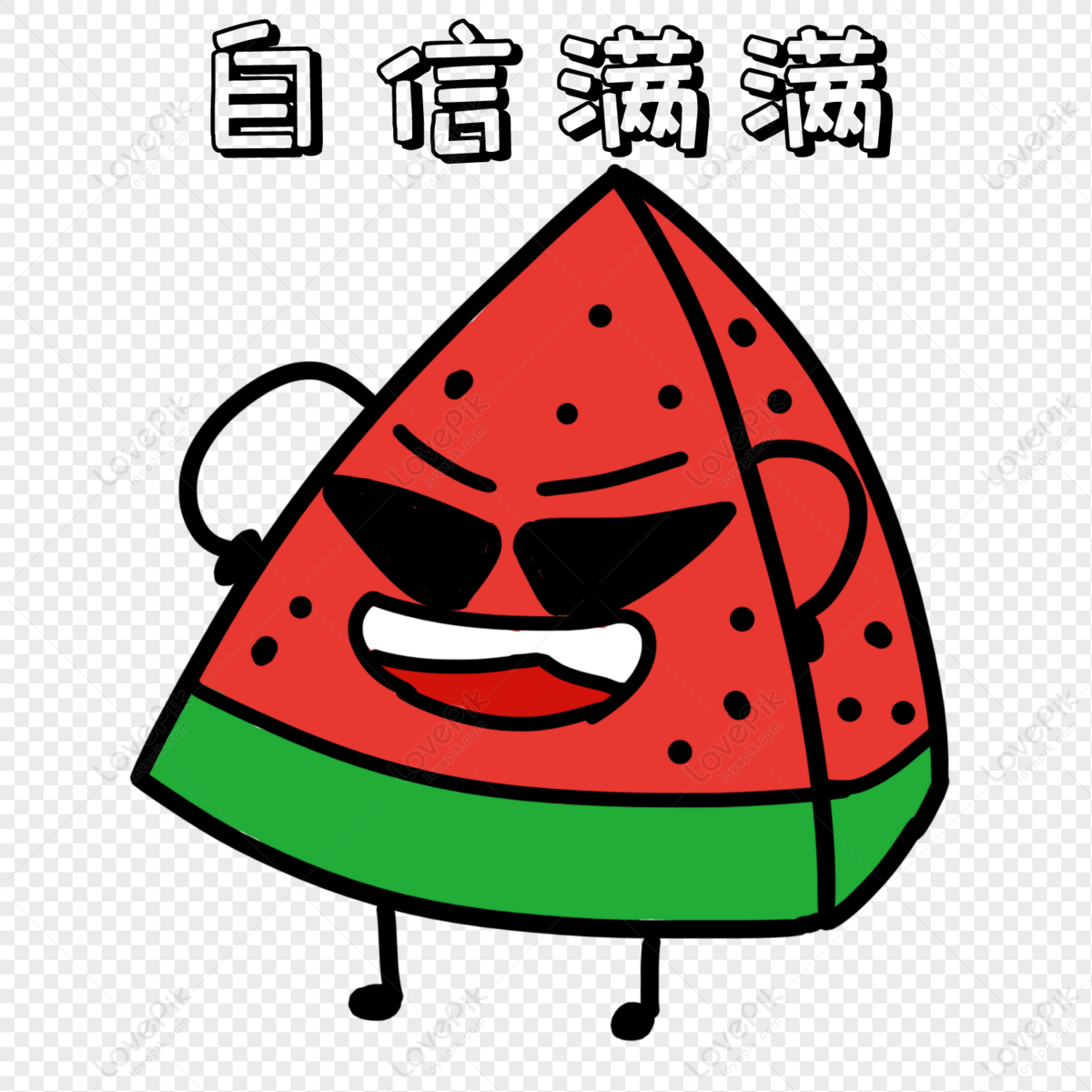 Desenho de melancia kawaii pintado e colorido por Usuário não