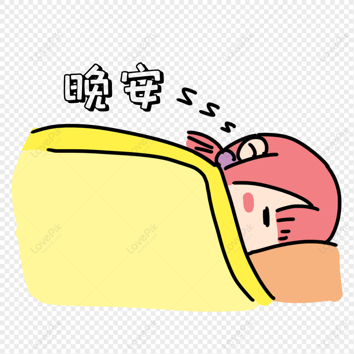 sleeping-good-night-expression-pack-png-hd-transparent-image-and