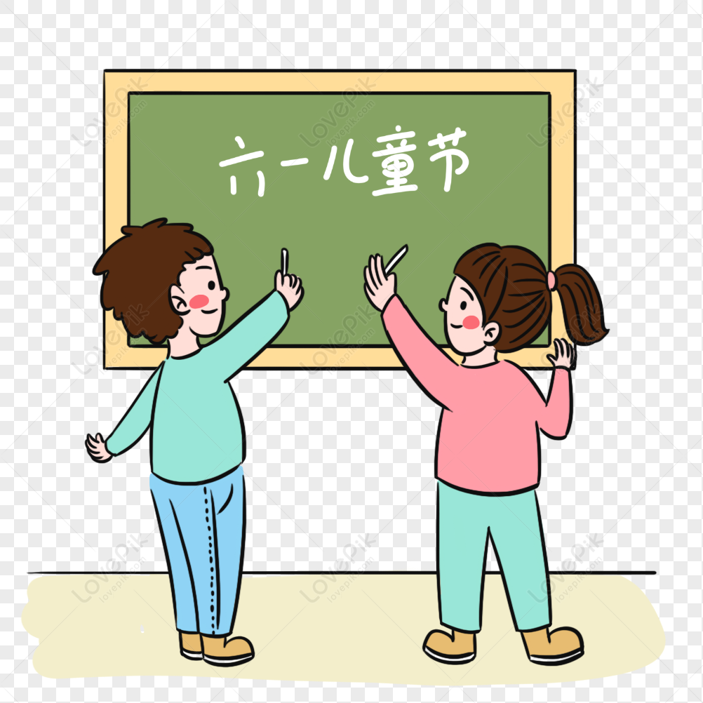 Teacher Student Drawing Stock Illustrations – 17,467 Teacher Student Drawing  Stock Illustrations, Vectors & Clipart - Dreamstime