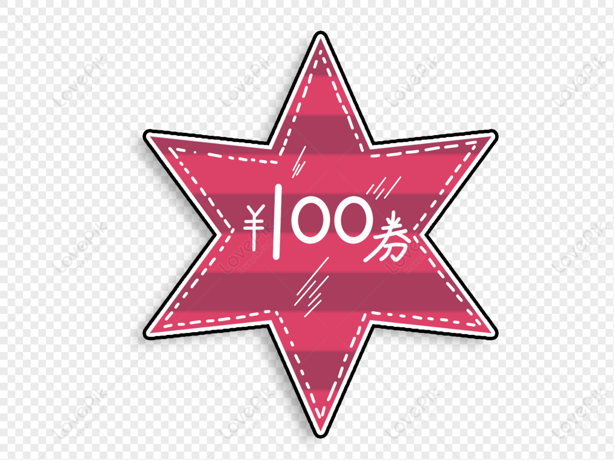 10 stars clipart hollywood