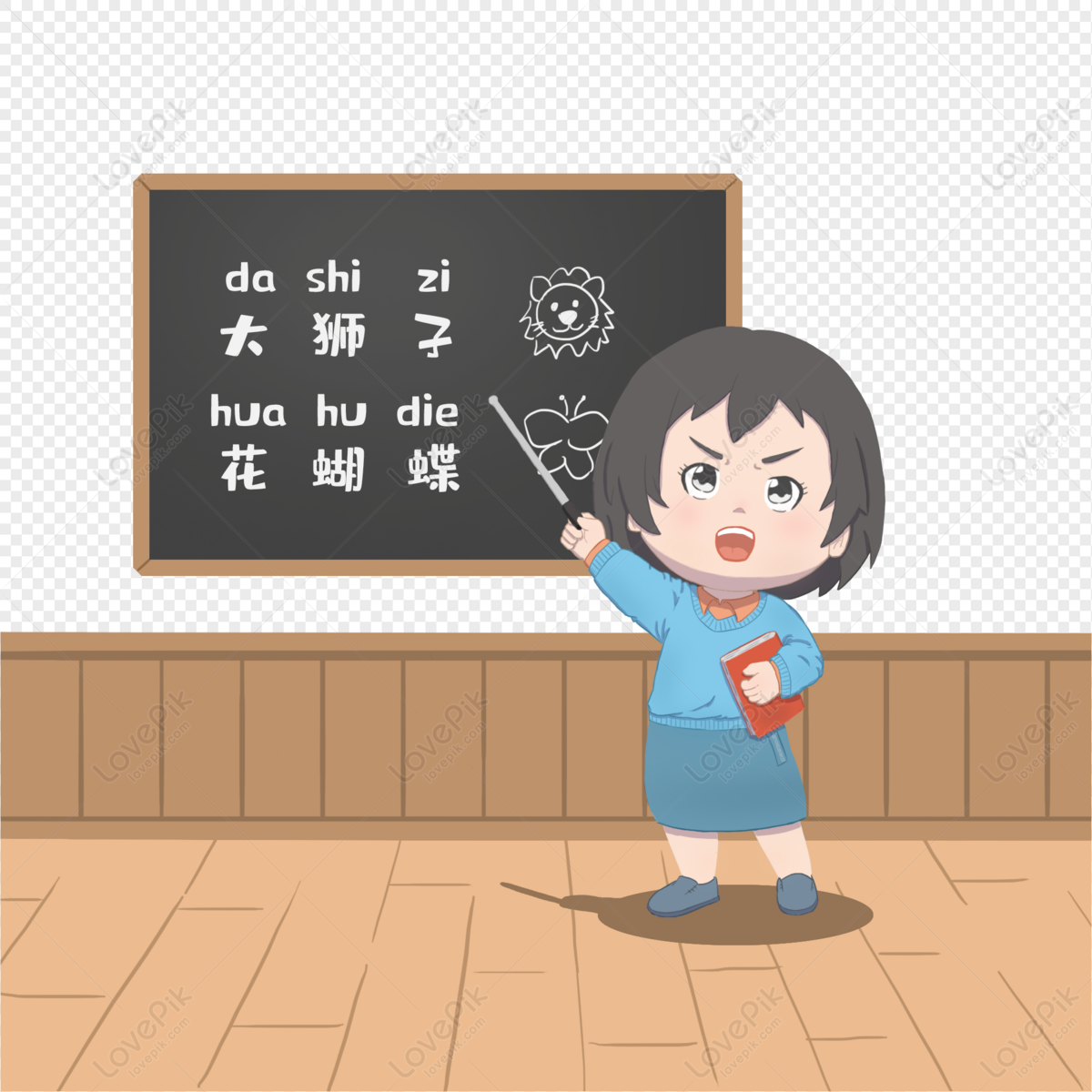 A Female Teacher Is Drawing A Cartoon In Class Free PNG And Clipart Image  For Free Download - Lovepik | 401358549