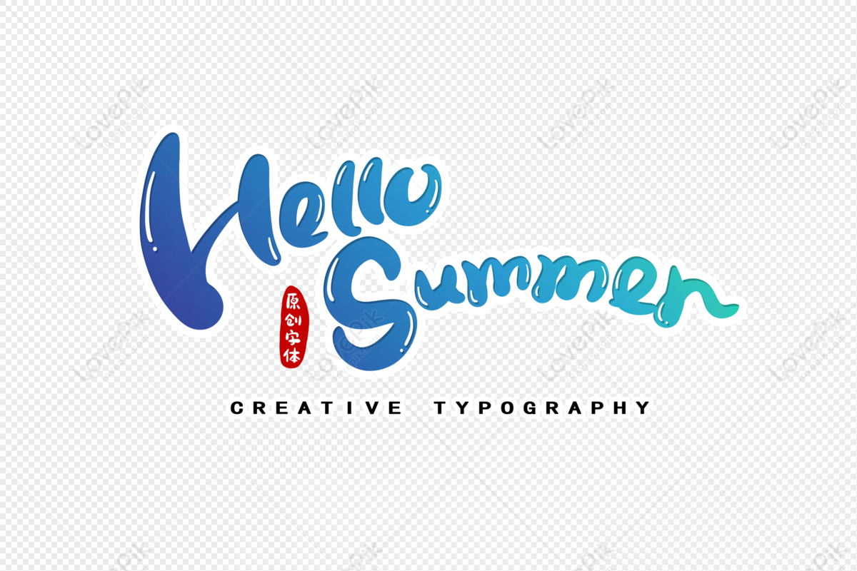 Hello Summer English Font Design, Hello Summer English, Hello Summer ...