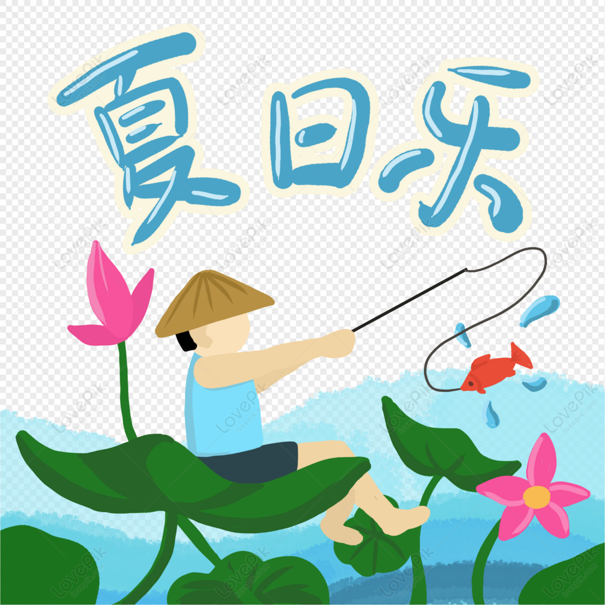 Green Summer Fishing Pool Flat Cartoon Advertising Background Download Free, Banner Background Image on Lovepik