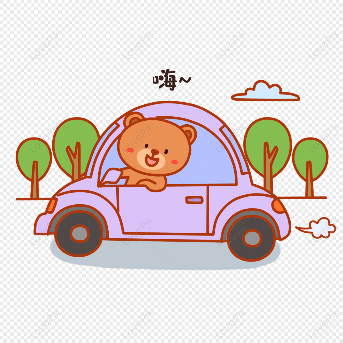 Biểu cảm lái xe cute: những cử chỉ tươi cười, sáng tạo và đáng yêu của lái xe sẽ khiến bạn cảm thấy vui và thư giãn. Hãy cùng đón xem những thước phim vui nhộn và ngộ nghĩnh này.