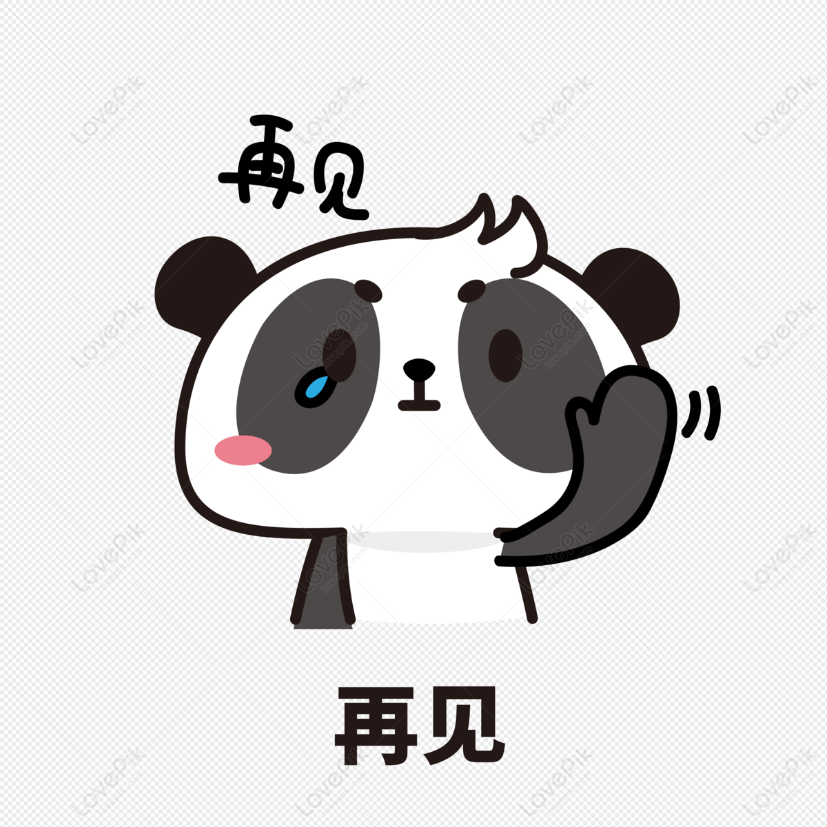 Hình ảnh Panda Biểu Tượng Cảm Xúc Tạm Biệt PNG Miễn Phí Tải Về ...
