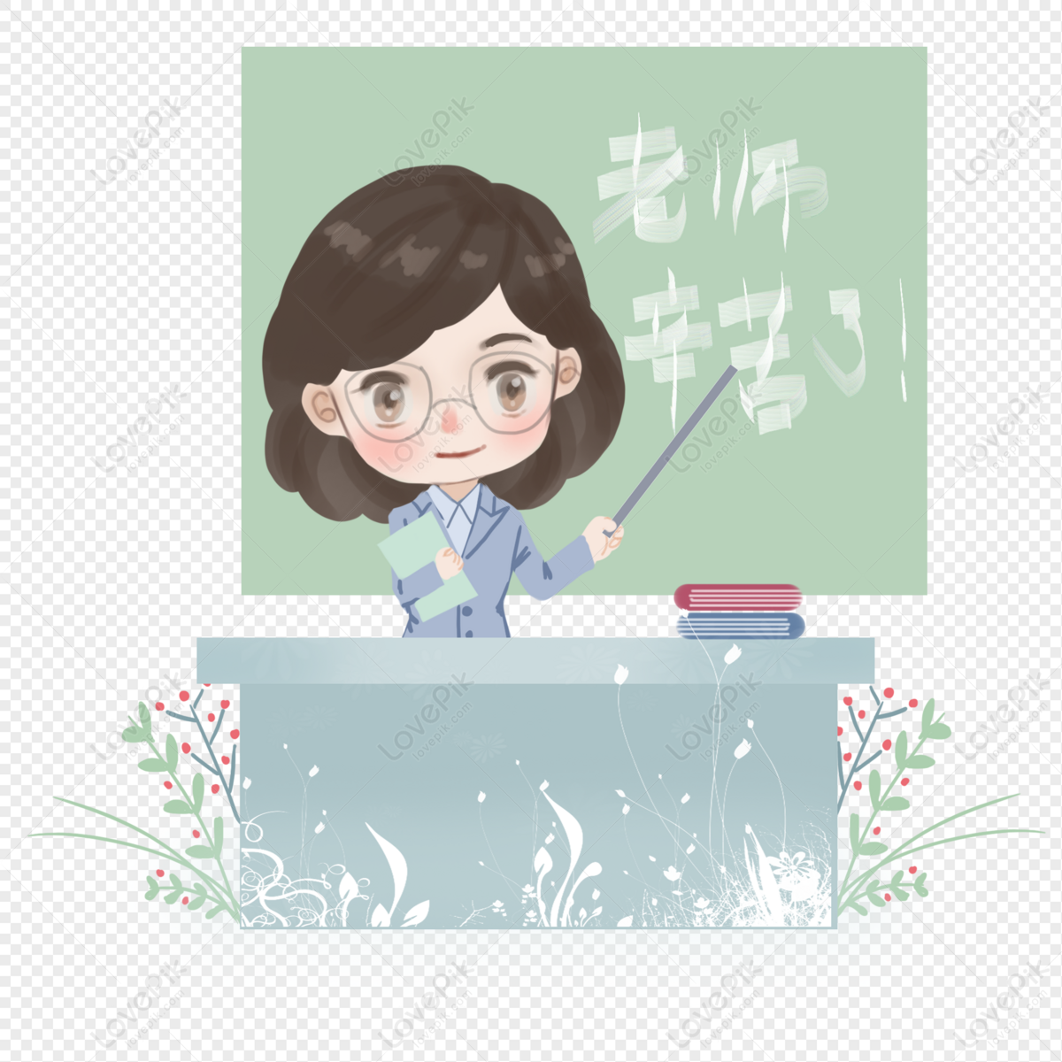 Old Teacher PNG Images With Transparent Background | Free Download ...