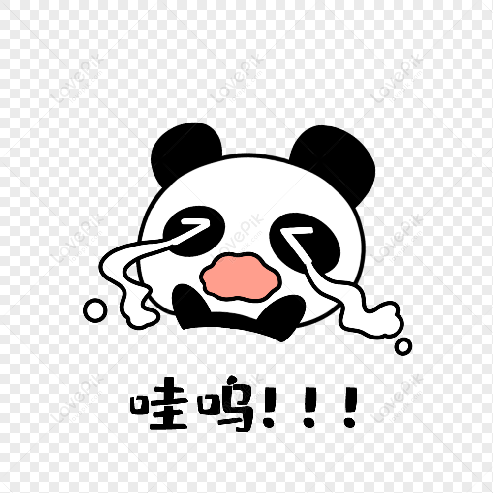 Little Panda Crying Expression PNG Transparent Background And ...