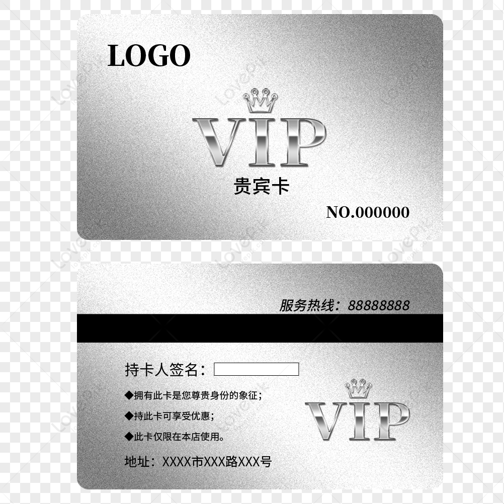 membership-card-silver-card-membership-card-silver-card-platinum